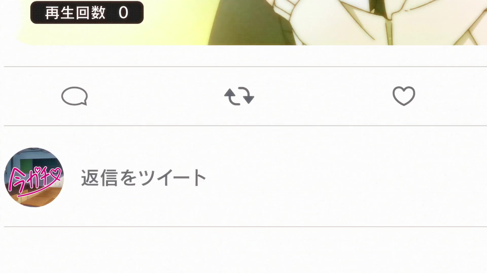 [Tsukyio Editing Resources] Oshi No Ko Season 1 (Episode 7) Raw Clips (159) (tsukyio.com).mp4